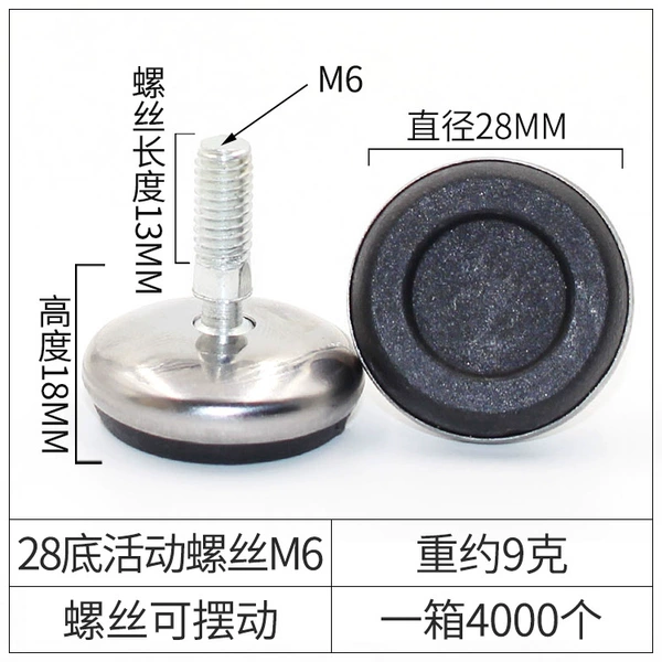 28 -bottom activity screw can be adjusted M6 (stainless)