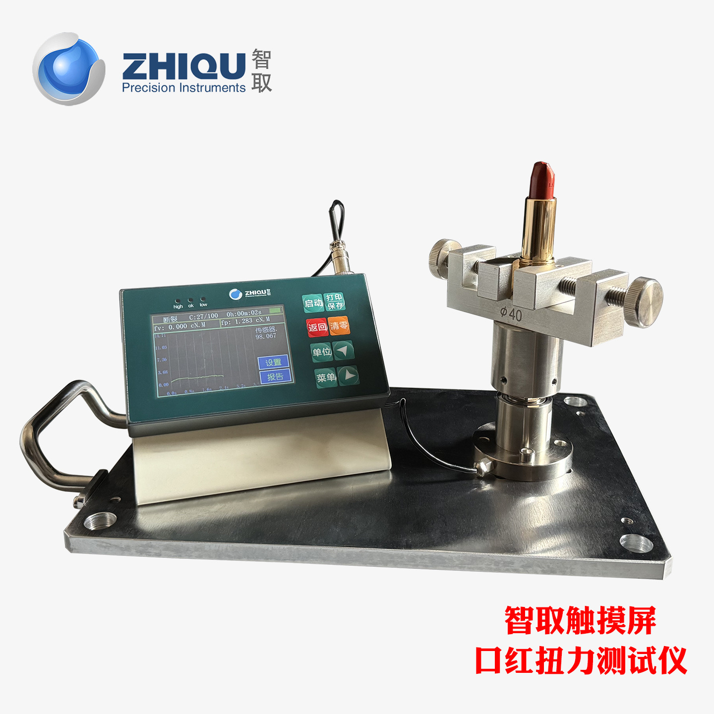 ��ȡNLK�๦��Ť�������ǻ�ױƷ�ں�Ť�������ƿ��СŤ��Ť����