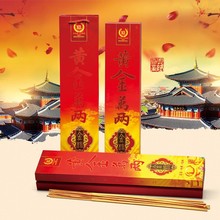 �ӹ�����̴�㹩��ݷ�������҃ȟo�����^��ؔ��Y���㾀������