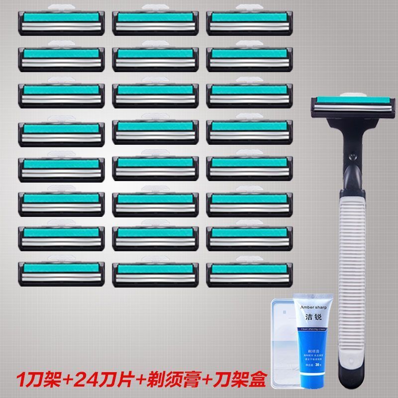 칼 홀더 1개, 칼날 24개, 면도 크림 1개, 보관 상자 1개