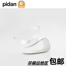 pidan猫碗斜口碗扁脸猫食盆宠物加菲猫饭盆猫水碗猫水盆猫猫食具