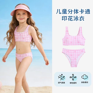 儿童分体泳衣跨境厂家印花可爱女宝宝卡通格子可爱小童女泳装
