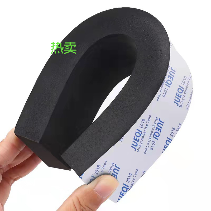 海绵密封条弹性泡棉胶条门窗防撞密封隔音泡沫缓冲静音海绵条