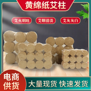 ���l��Ҏ���ܷ���b�S�޼����� ���~�����l������갬�q��