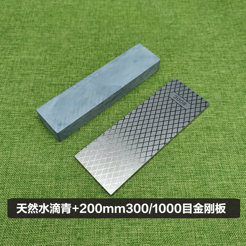 alta dureza al aire libre carpintería diamante arena afilador afilador herramienta mágica de doble cara afilador de diamante afilador de piedra afilador