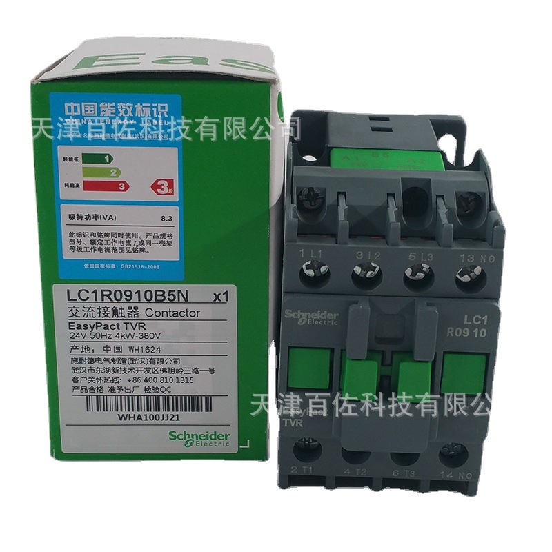 LC1R09接触器LC1R0910B5N 09A 24V 50HZ三级交流接触器