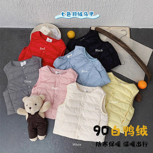 ��ͯ��q�R��2026�����¿��p�����Č����o�俲��90�����qYR0018