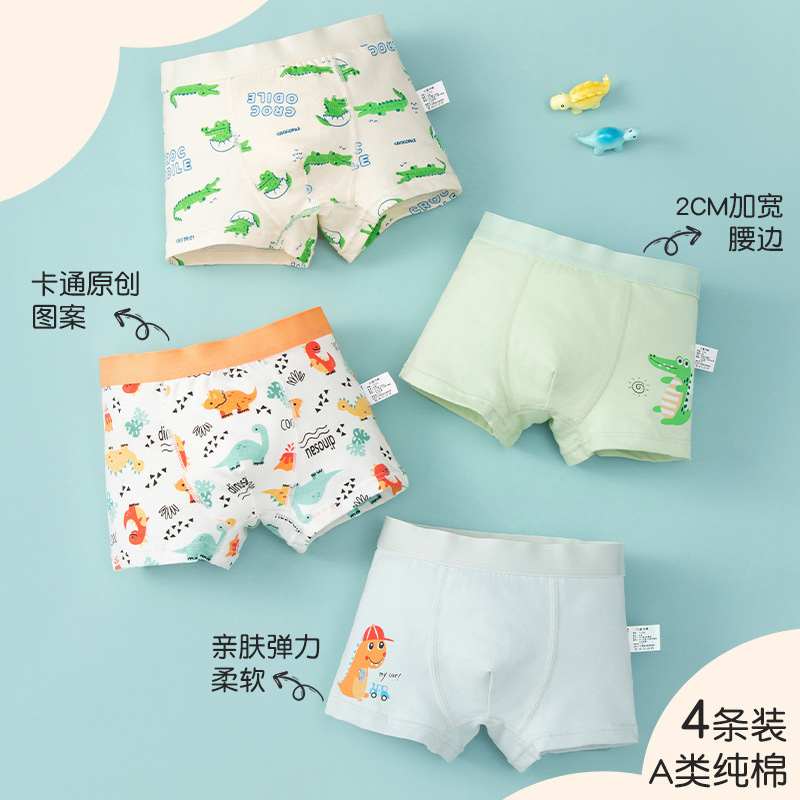 Calzoncillos de algodón para niños de fábrica calzoncillos cortos de algodón delgado de verano calzoncillos sin tope para niños