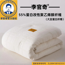 �����ٷ���Ʒ����A�ĸ�뼉ȫ���A���55%���w�S���Ӽ��޶���