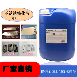 ���P�F�g���� �}�F72H 400 ϵ��R���w���P��g��ҺID4000��