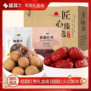 ʢ���������x���A�t���Y��1000g��؛�����ͶY���L݅���Ѹ�؛�خa