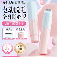 ��ë��Ó��ë��Ů������ȫ��Ҹë˽̎��ë늄��޼�������Ůʿͨ��