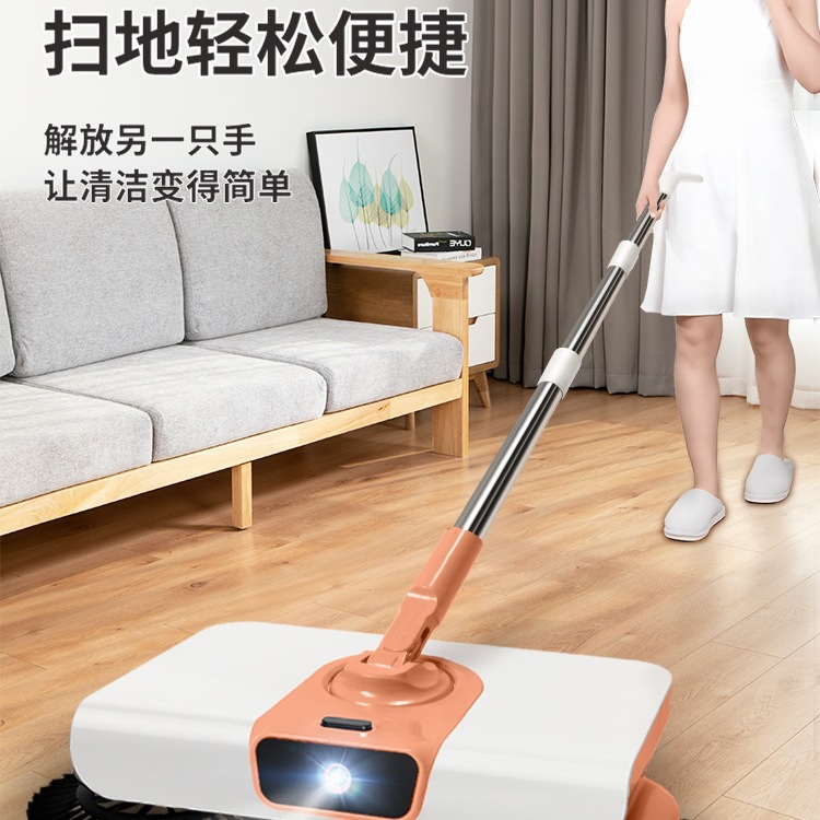 Broom Set Household Dustpan Combination Broom Sweeper Hand Push Scraper and Mopping All-In-One Robot Sweeping Hair