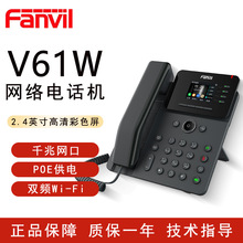 ��λ Vϵ�����T���W�jIPԒ�C ǧ�׾W�� POE��� �p�l�o��WiFi�Ԓ