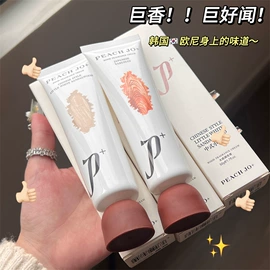 眼影;防晒霜/喷雾;眉笔/眉粉