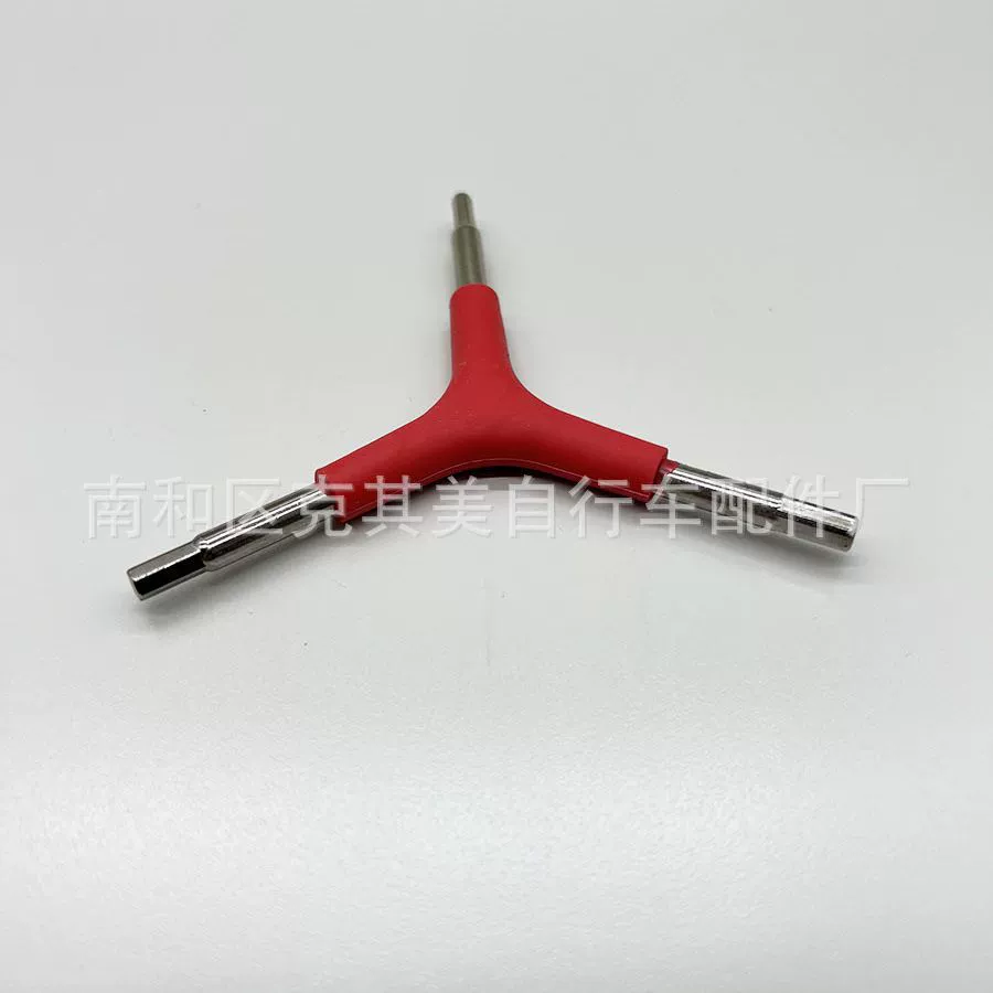 Горный велосипед центральная ось Тяговый Код инструмент для обслуживания велосипедный ключ для снятия колеса поворотный Летающий зажим втулка центральная ось втулка