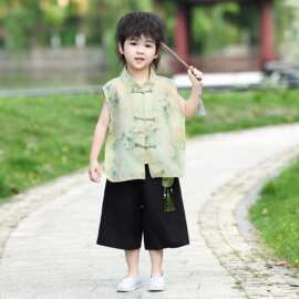 儿童汉服男童夏季国风无袖套装薄款新中式唐装两件套六一演出服装