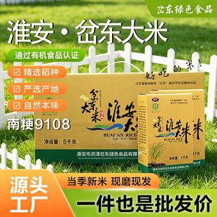 �S��ֱ�N��|���״��׾����Y�ж��Ʈ����������a�S���Ͼ���9108
