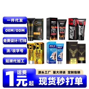 ������XBS��ʿܛ������˽̎��Ħ������o呟����˱�������Ʒ
