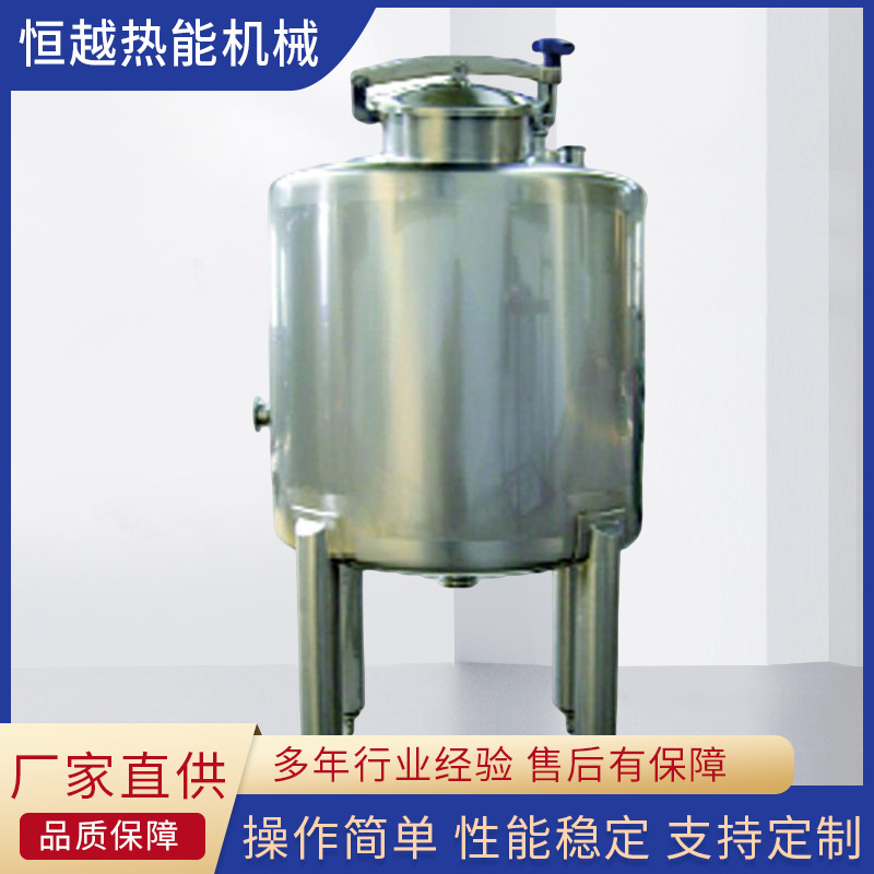 钛设备盘管铝制不锈钢容器机械加工管式换热器加热器设备冷却器