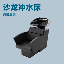 �羳ɳ������ʽ�^��ϴ�^�����l�����l��Ħ�_ˮ�����l��ϴ�^�����l