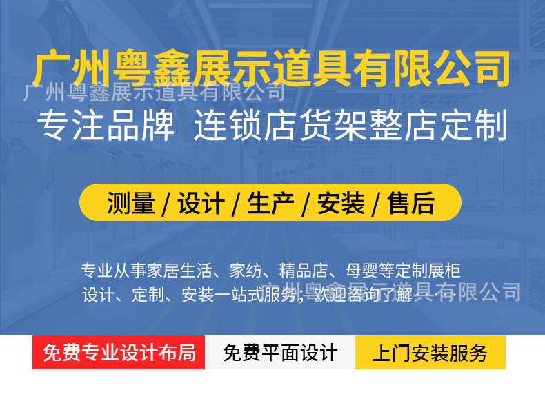 详情_01.jpg