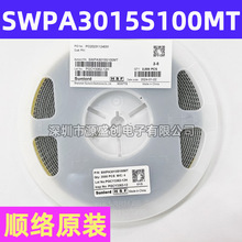 SWPA3015S100MT �NƬ�@������늸� 10UH 3015 혽jԭ�b
