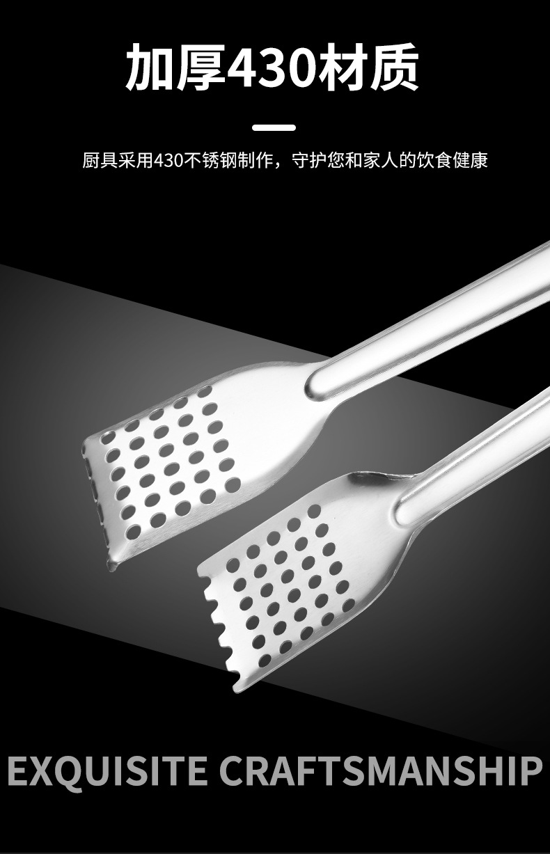 厨具201_04.jpg
