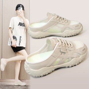 RD1805�W��͸�����eЬŮ2025���ļ��ٴ��׷����W�����e����