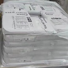 �ձ���� NEOFLON&reg; PFA������AP-201�͸ߜ��w��늾���|