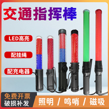 ��̖LED��ָͨ�]���๦�ܳ�늾�ʾ�����ҹ�g���W�������������