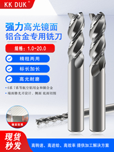 �R��߹��Ч�ʾ���һ�w�����X��㊵����ȷ������Ǐ���1.0-20����