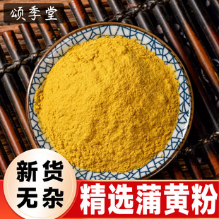 ��ș�����S�������S�������S���x��Ȼ���廨�������n�g�׸�؛