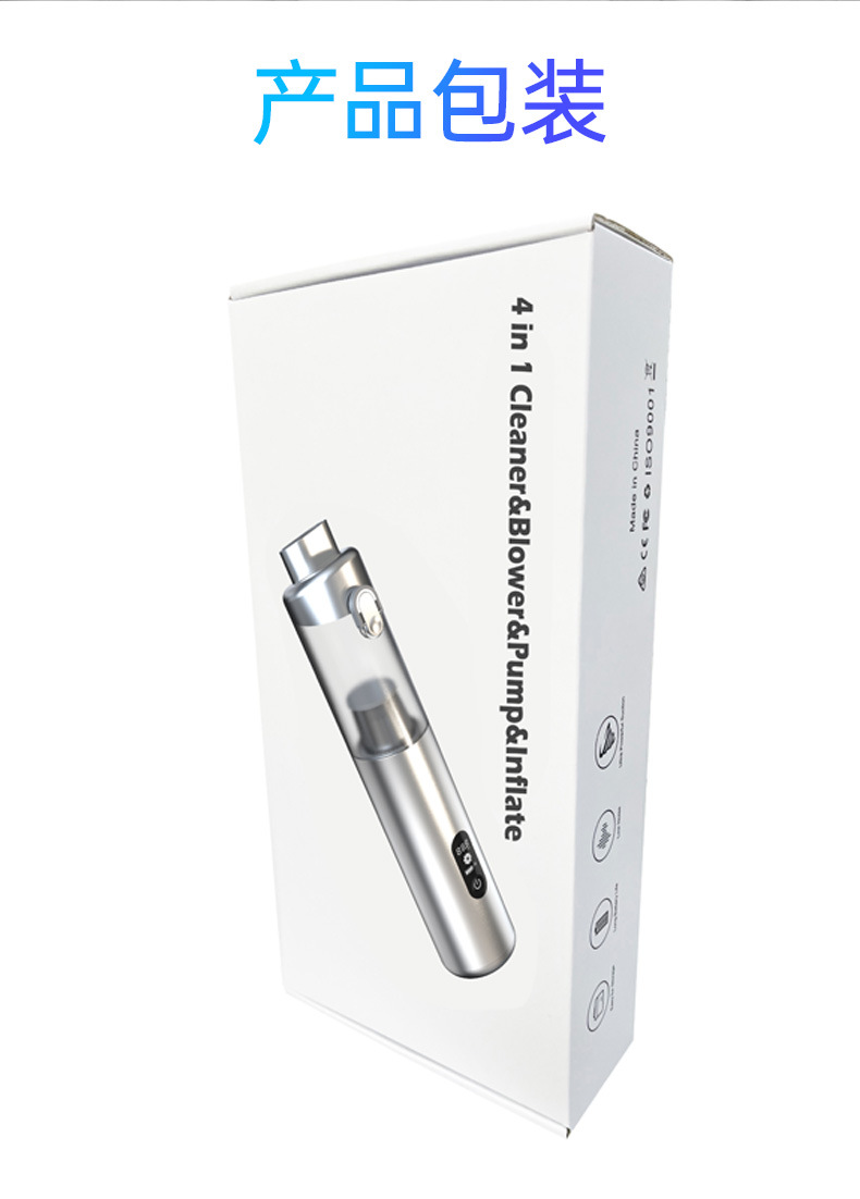 Car Wireless Vacuum Cleaner with 21000Kpa High Suction Power, Three-Speed Adjustment, Lighting, and Four-In-One Car Vacuum Cleaner