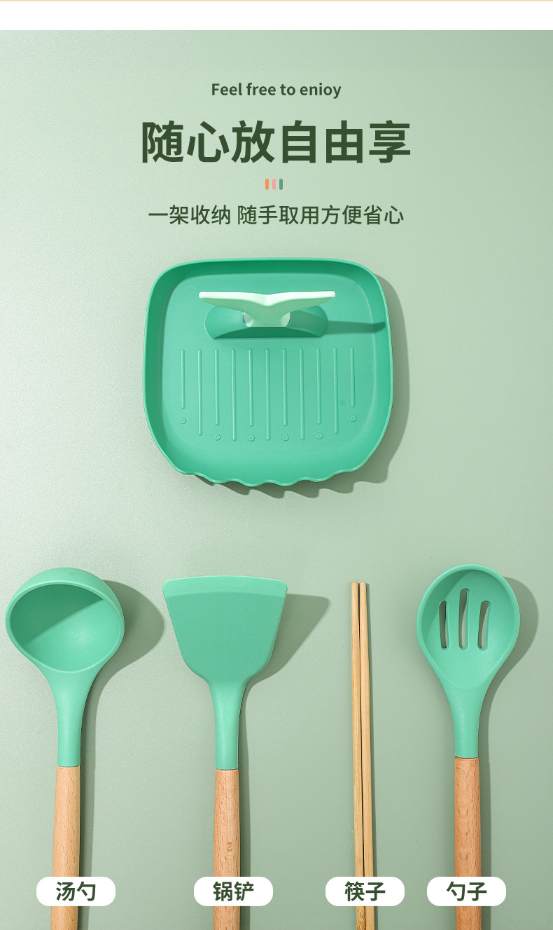 锅盖架详情页_07