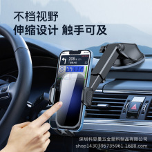 �֙C֧��܇�d���Pʽ2024�¿���܇�ȃx��̨�f��ͨ�Ì����̶�֧���{