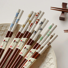 �ձ��M����Ф���ӄ���ɐۄ�����p��������ʽ�������^��