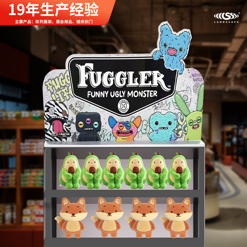 kt板喷绘加工小端架泡沫异形pvc板雪弗板护肤品玩具广告牌展示牌