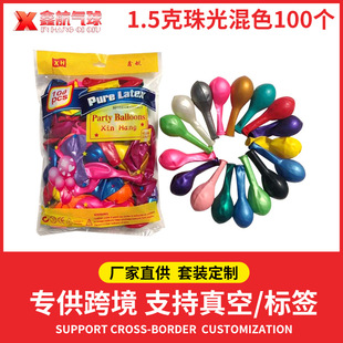 �S�����l 10��Ӻ������� 1.5������b� ��Y���ÈA�Κ������l