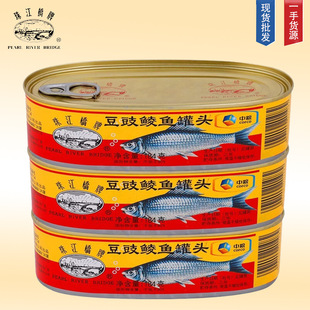 �мZ���齭���ơ������N�~���^184g��ʳ��Ʋ���ʳ�~�ɏV�|�خa
