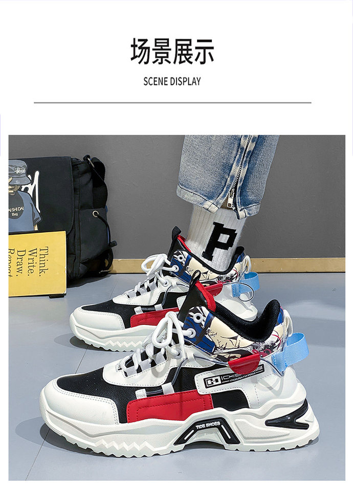 Giày thể thao nam đa năng chạy bộ thường ngày đế dày có nâng chiều cao ẩn, dáng cổ cao — A99 trắng xanh, A99 trắng đen chi tiết 7