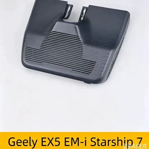 Geely EX5 EM-i Starship 7 Dashcam Special 4K Night Vision 26
