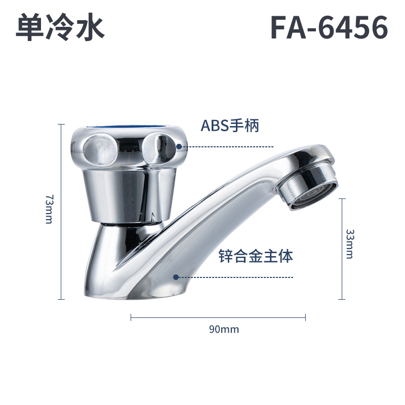 FA - 6456 Grifo de lavabo frío único