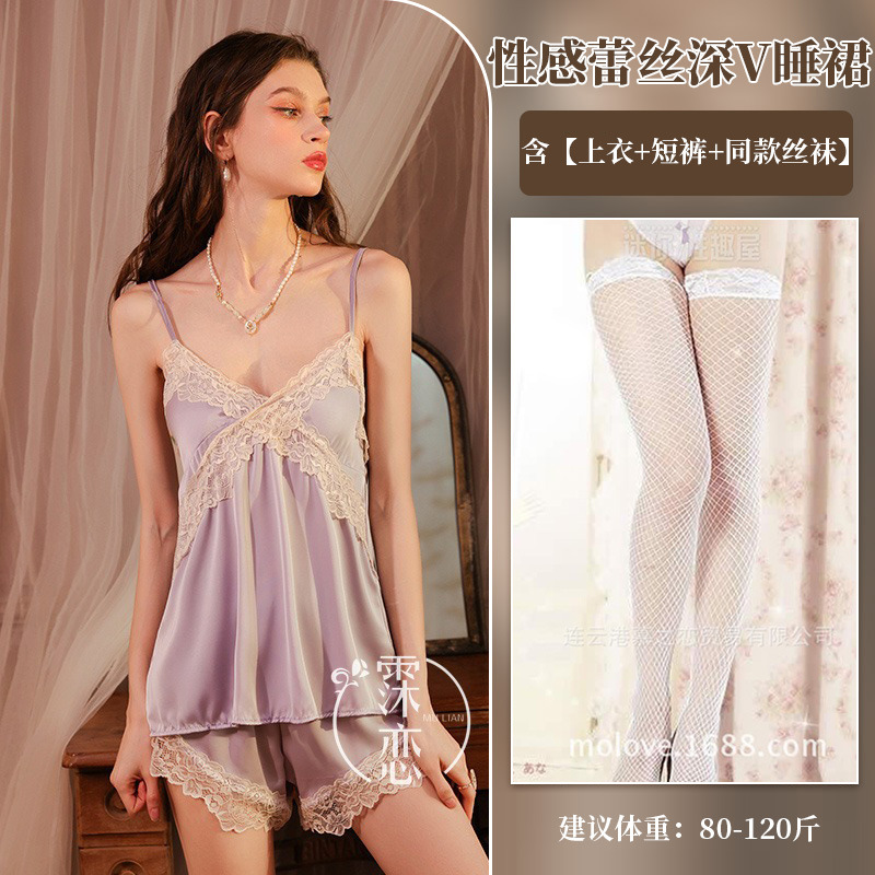 타로 보라색 + 흰색 망사 스타킹