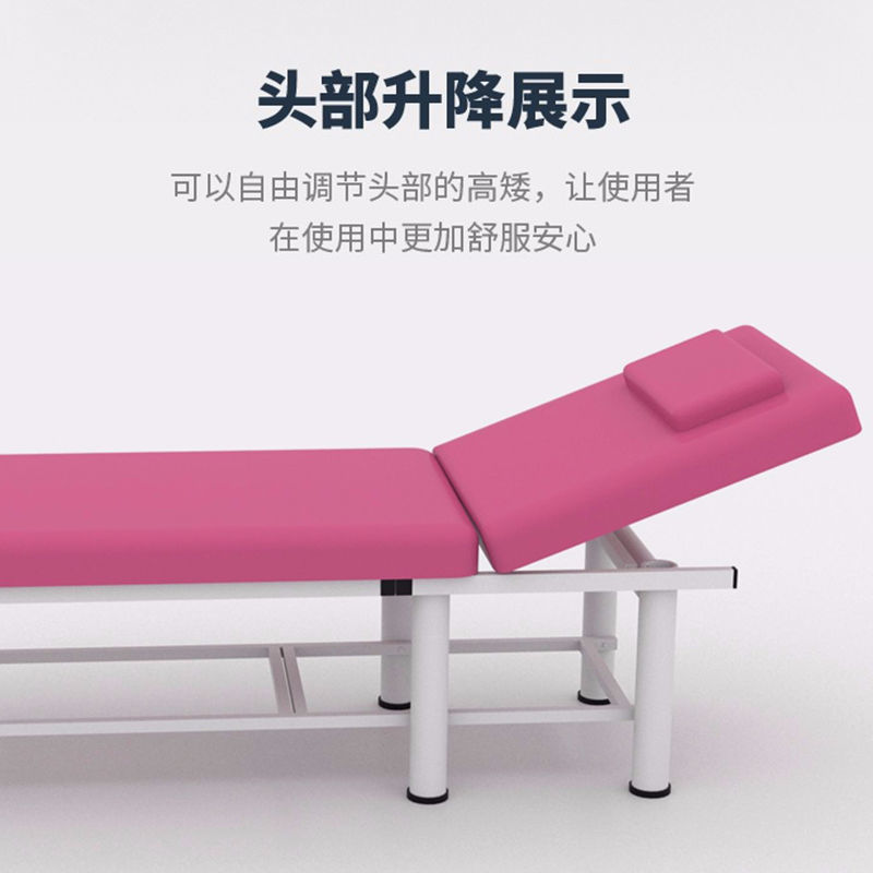 Cama de masaje plegable especial para cama, cama de masaje, cama de fisioterapia de moxibustión para el hogar, fábrica de camas de tatuaje Meijie, una pieza al por mayor