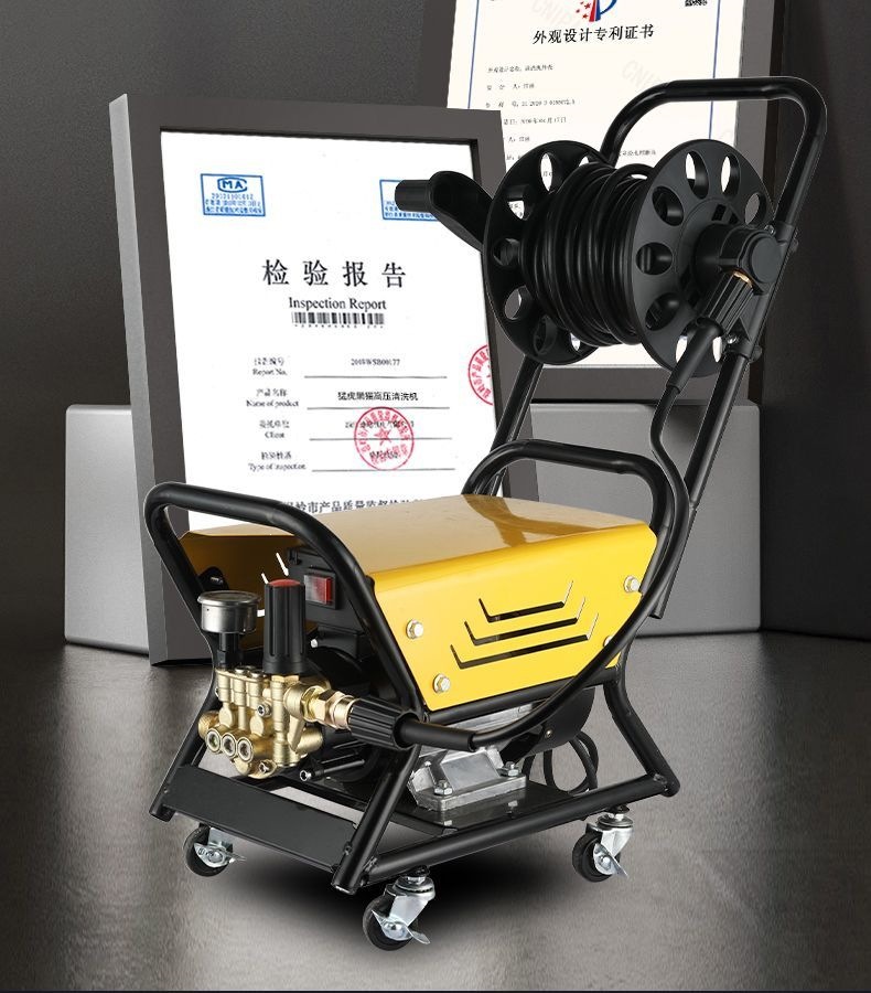 Menghu Black Cat Pressure Washer 220V Household High-Power Automatic Adjustable Pressure Car Washer