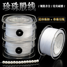 ���М�]�ɾ����龀����朴����錣�þ��ֹ�diy���������Ͼ�