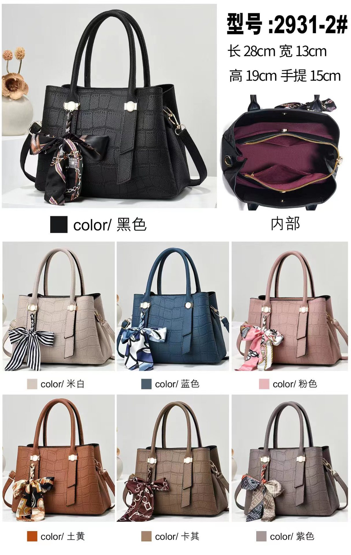 微信图片_20231211225621