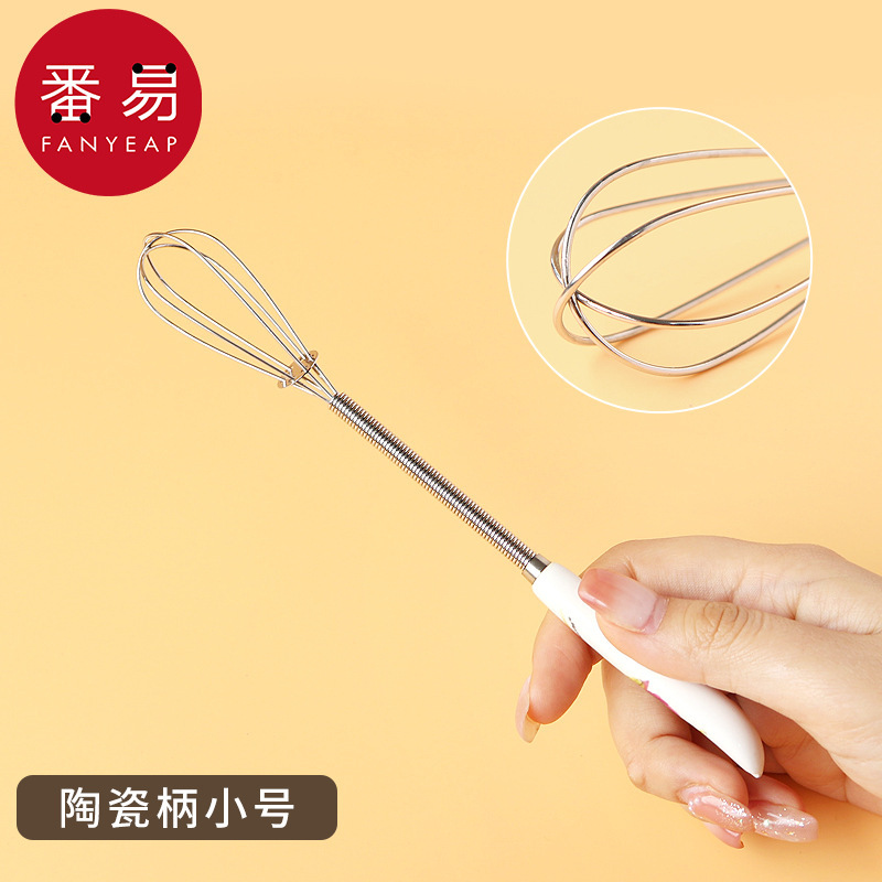 代理小包/卵泡立て器A1P30-クリーム泡立て器ステンレスミニ小型撹拌棒手動|undefined
