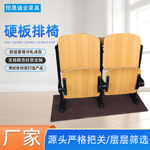 大學教室硬板鐵腳排椅自重回位帶桌面聯排座椅可抽拉會議室連排椅